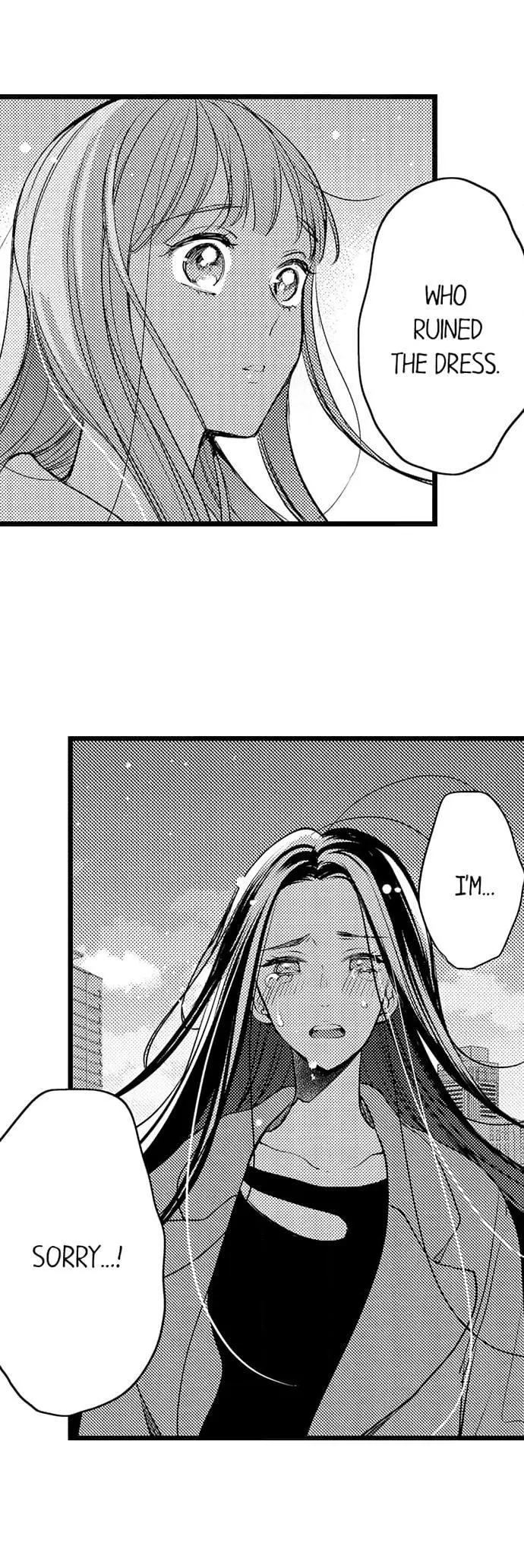 Ore no yubi de midarero. ~Heitengo no saron, ijiwaru ni jirasarete Chapter 100 page 17
