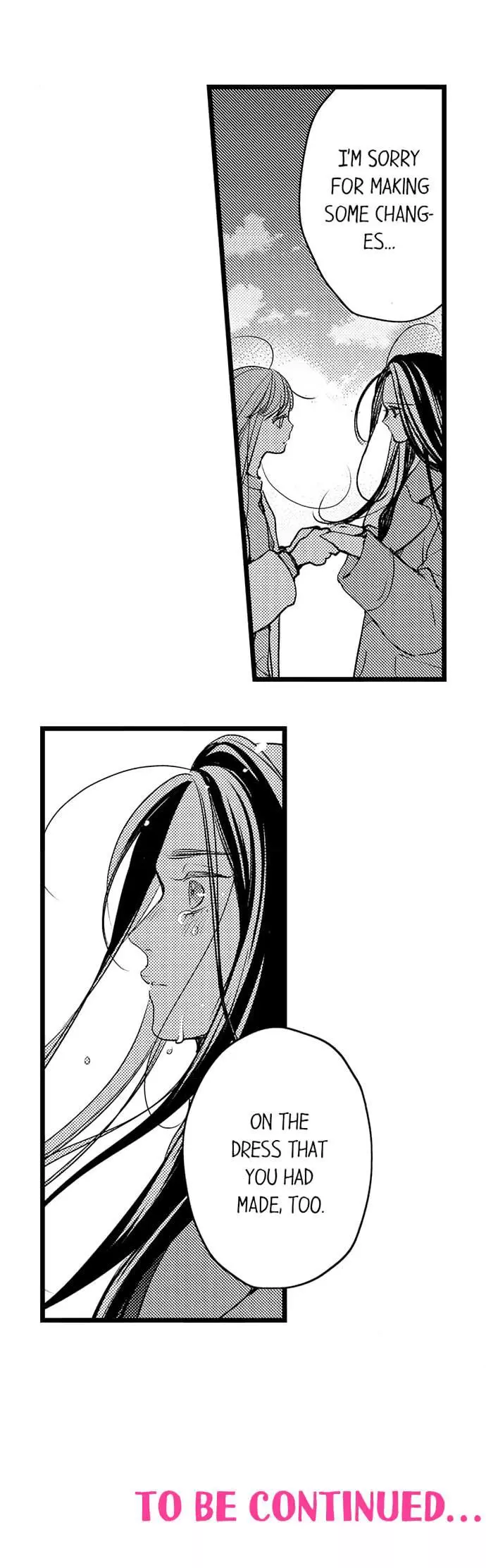 Ore no yubi de midarero. ~Heitengo no saron, ijiwaru ni jirasarete Chapter 100 page 19