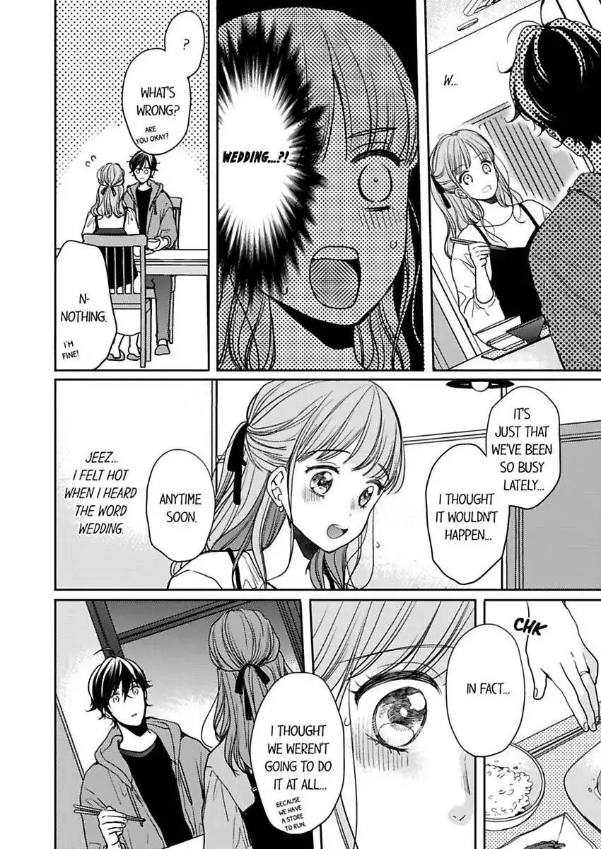 Ore no yubi de midarero. ~Heitengo no saron, ijiwaru ni jirasarete Chapter 108 page 5