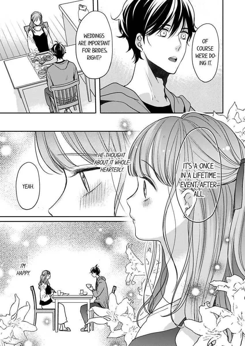 Ore no yubi de midarero. ~Heitengo no saron, ijiwaru ni jirasarete Chapter 108 page 6