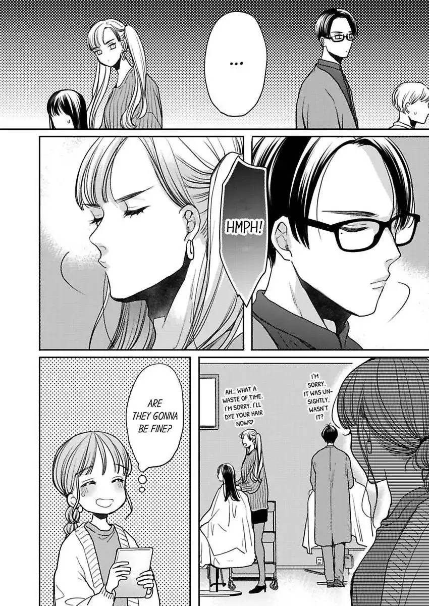 Ore no yubi de midarero. ~Heitengo no saron, ijiwaru ni jirasarete Chapter 108 page 3