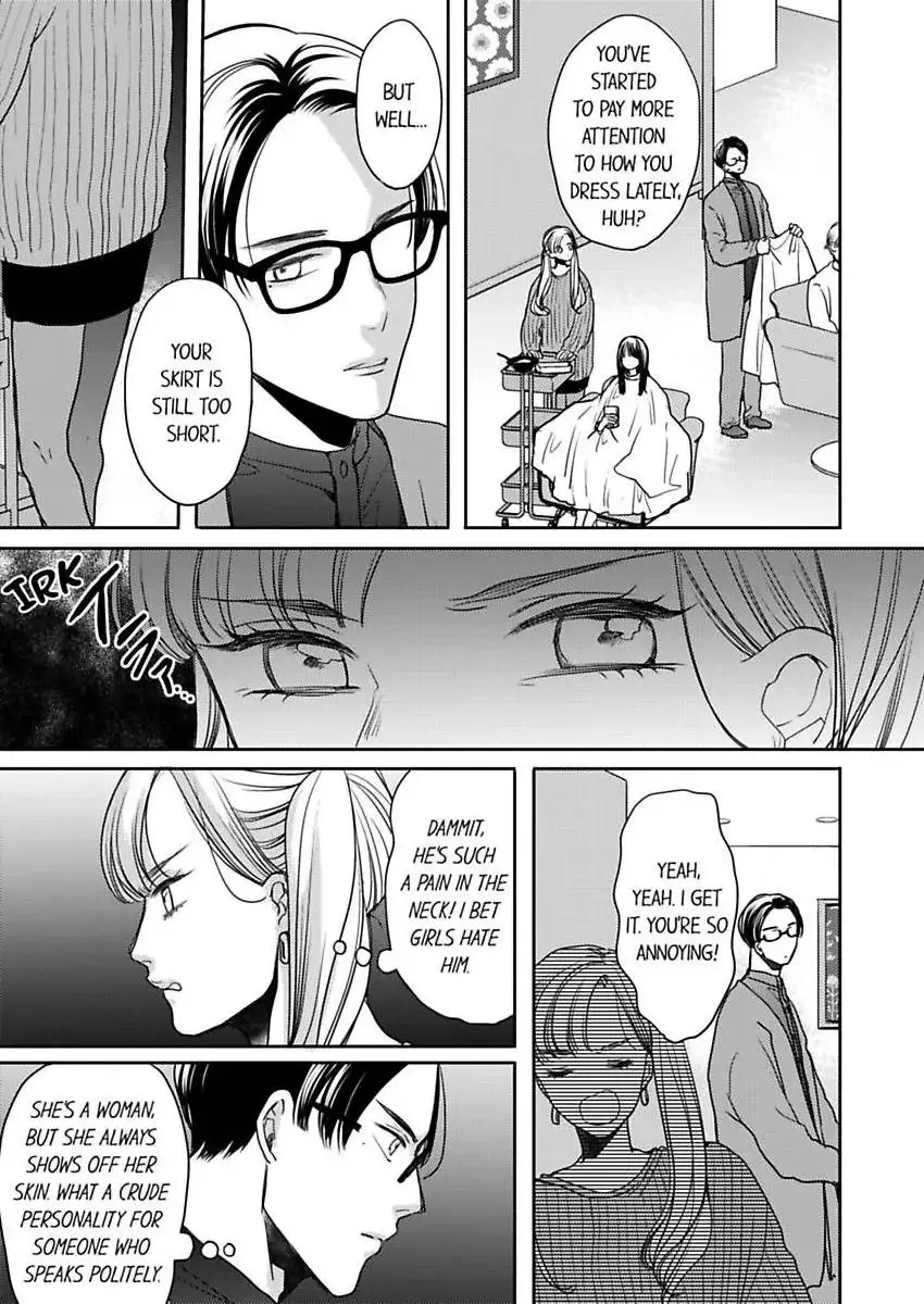 Ore no yubi de midarero. ~Heitengo no saron, ijiwaru ni jirasarete Chapter 108 page 2