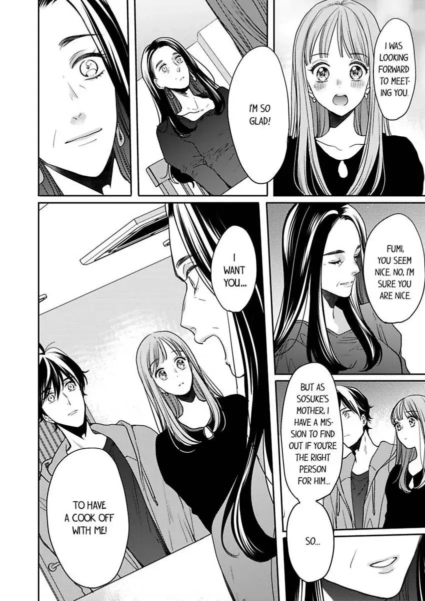 Ore no yubi de midarero. ~Heitengo no saron, ijiwaru ni jirasarete Chapter 108 page 25