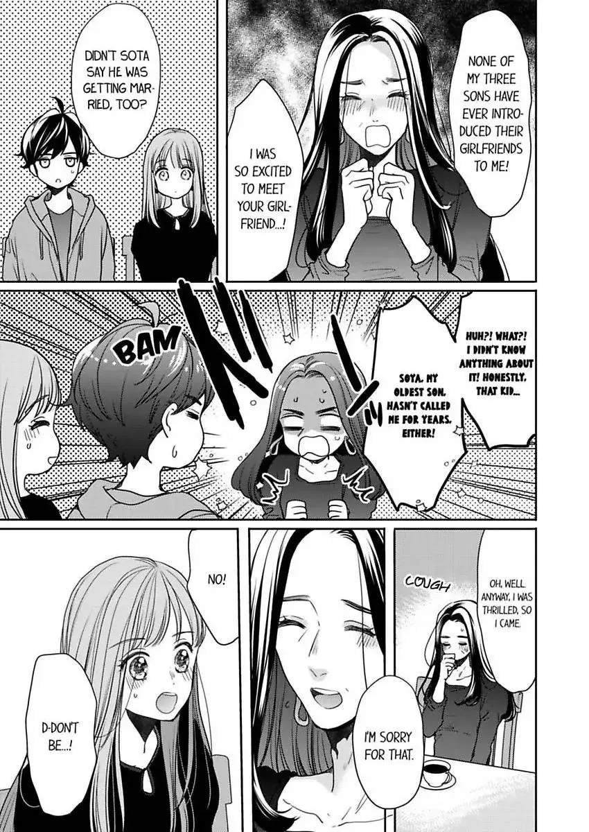 Ore no yubi de midarero. ~Heitengo no saron, ijiwaru ni jirasarete Chapter 108 page 24