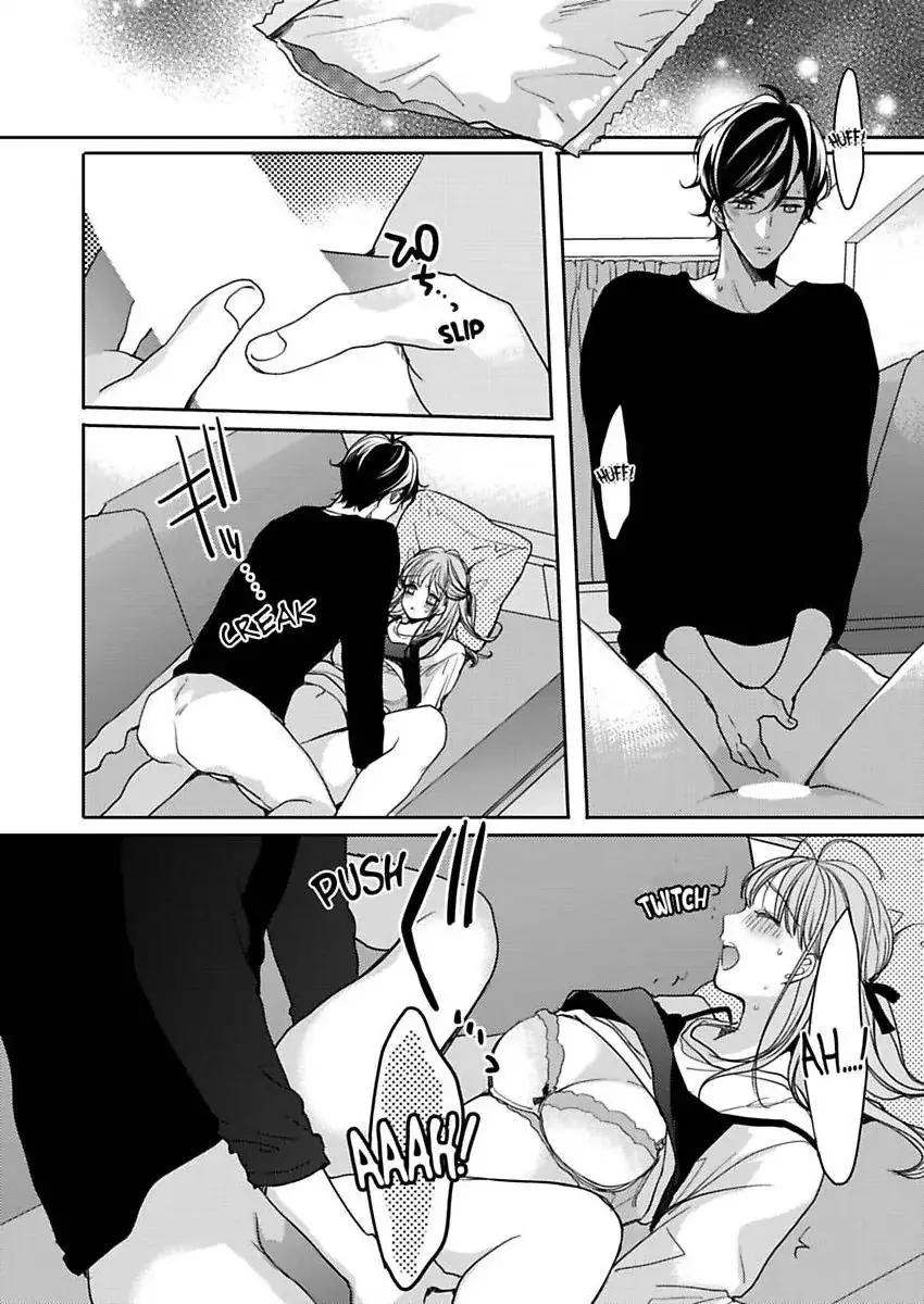 Ore no yubi de midarero. ~Heitengo no saron, ijiwaru ni jirasarete Chapter 108 page 13
