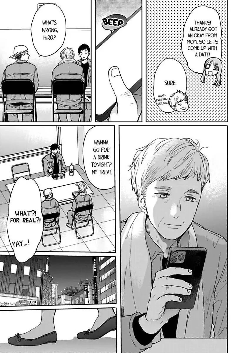 Ore no yubi de midarero. ~Heitengo no saron, ijiwaru ni jirasarete Chapter 108 page 20