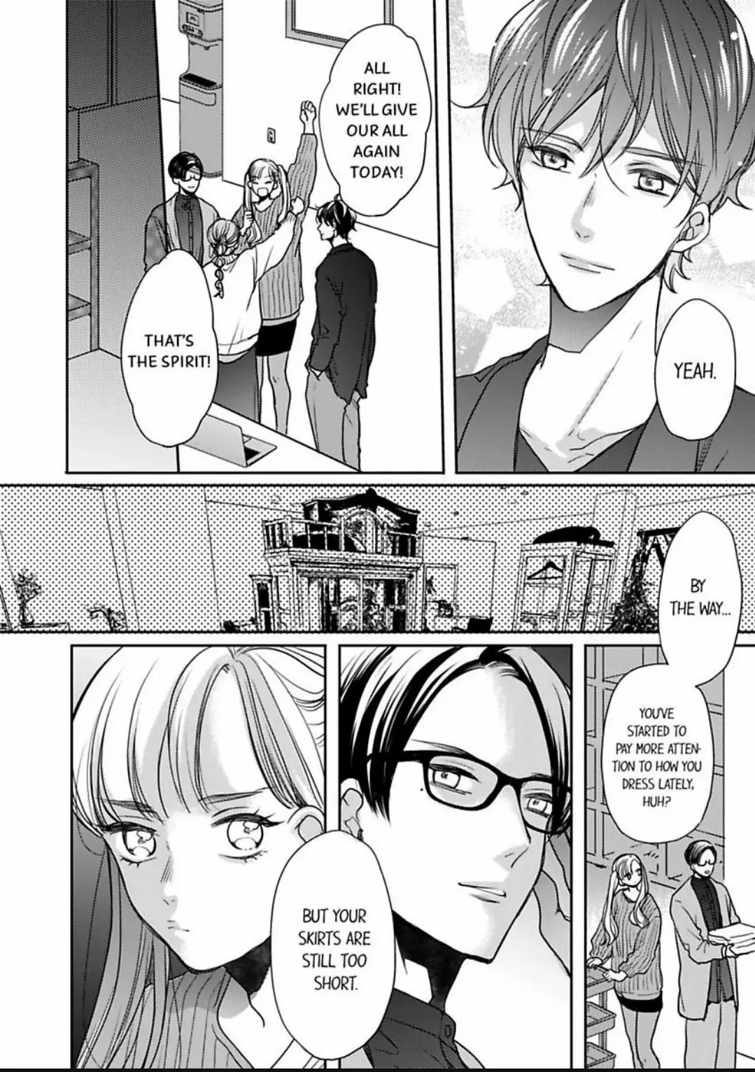 Ore no yubi de midarero. ~Heitengo no saron, ijiwaru ni jirasarete Chapter 107 page 25