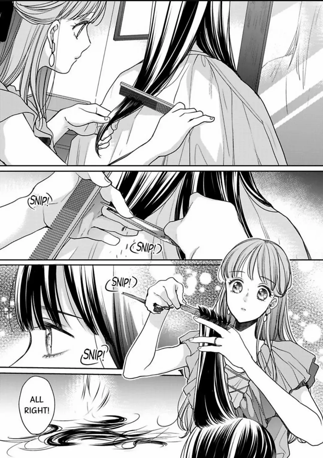 Ore no yubi de midarero. ~Heitengo no saron, ijiwaru ni jirasarete Chapter 105 page 13