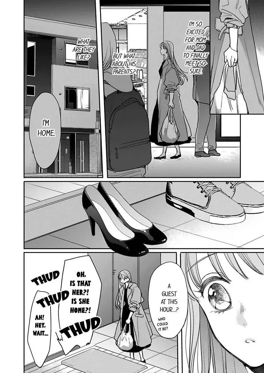 Ore no yubi de midarero. ~Heitengo no saron, ijiwaru ni jirasarete Chapter 108 page 21