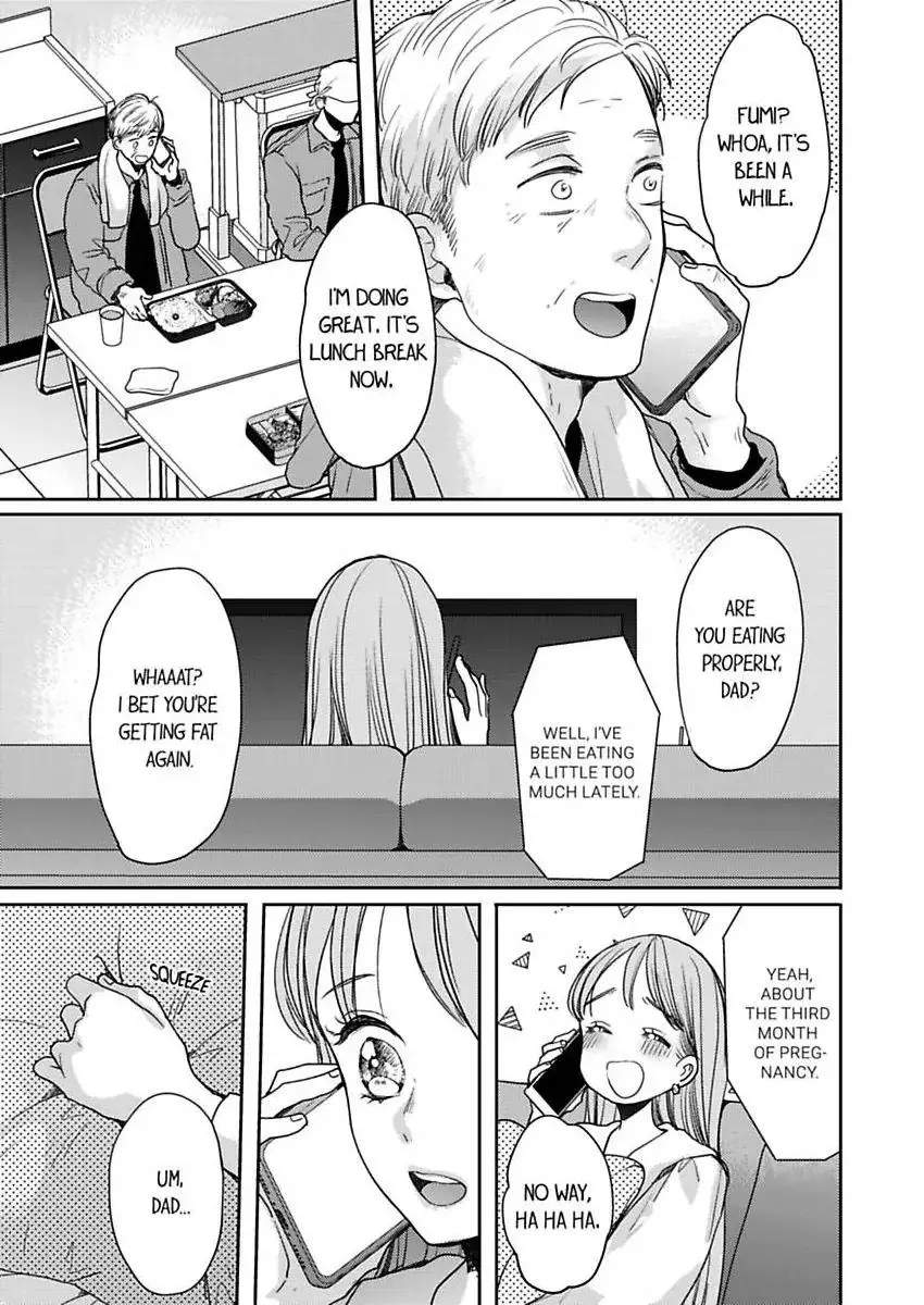 Ore no yubi de midarero. ~Heitengo no saron, ijiwaru ni jirasarete Chapter 108 page 16