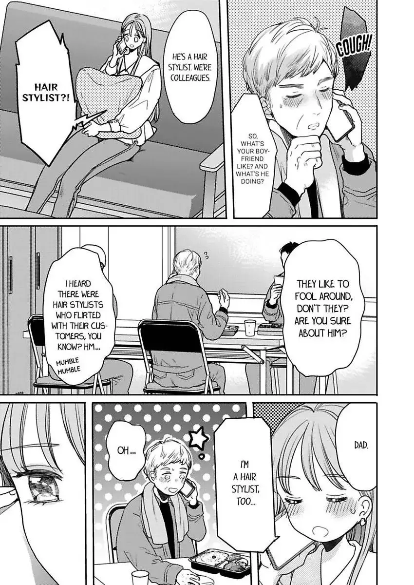 Ore no yubi de midarero. ~Heitengo no saron, ijiwaru ni jirasarete Chapter 108 page 18