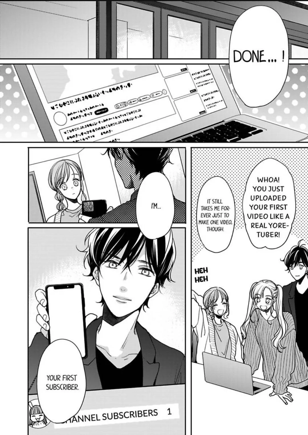 Ore no yubi de midarero. ~Heitengo no saron, ijiwaru ni jirasarete Chapter 107 page 23