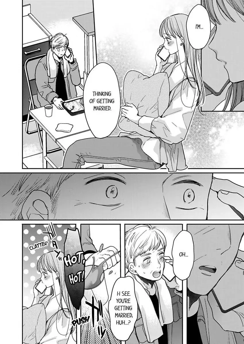 Ore no yubi de midarero. ~Heitengo no saron, ijiwaru ni jirasarete Chapter 108 page 17