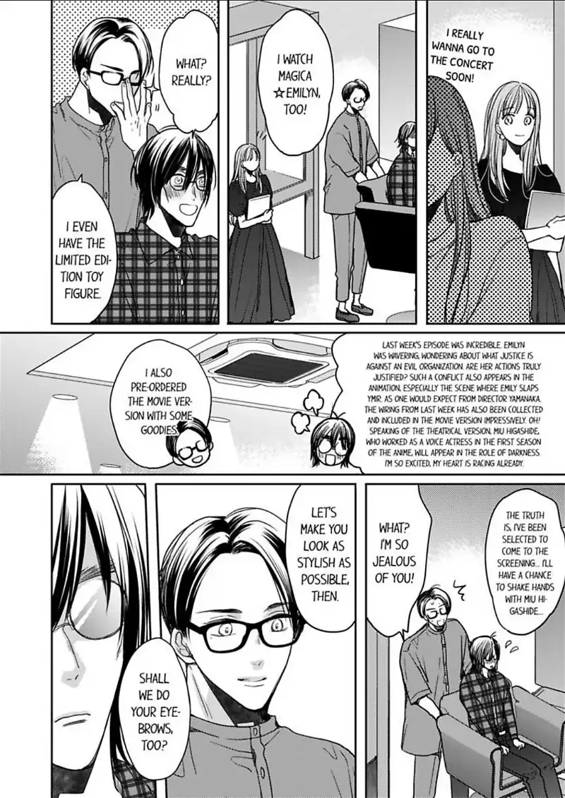 Ore no yubi de midarero. ~Heitengo no saron, ijiwaru ni jirasarete Chapter 104 page 11
