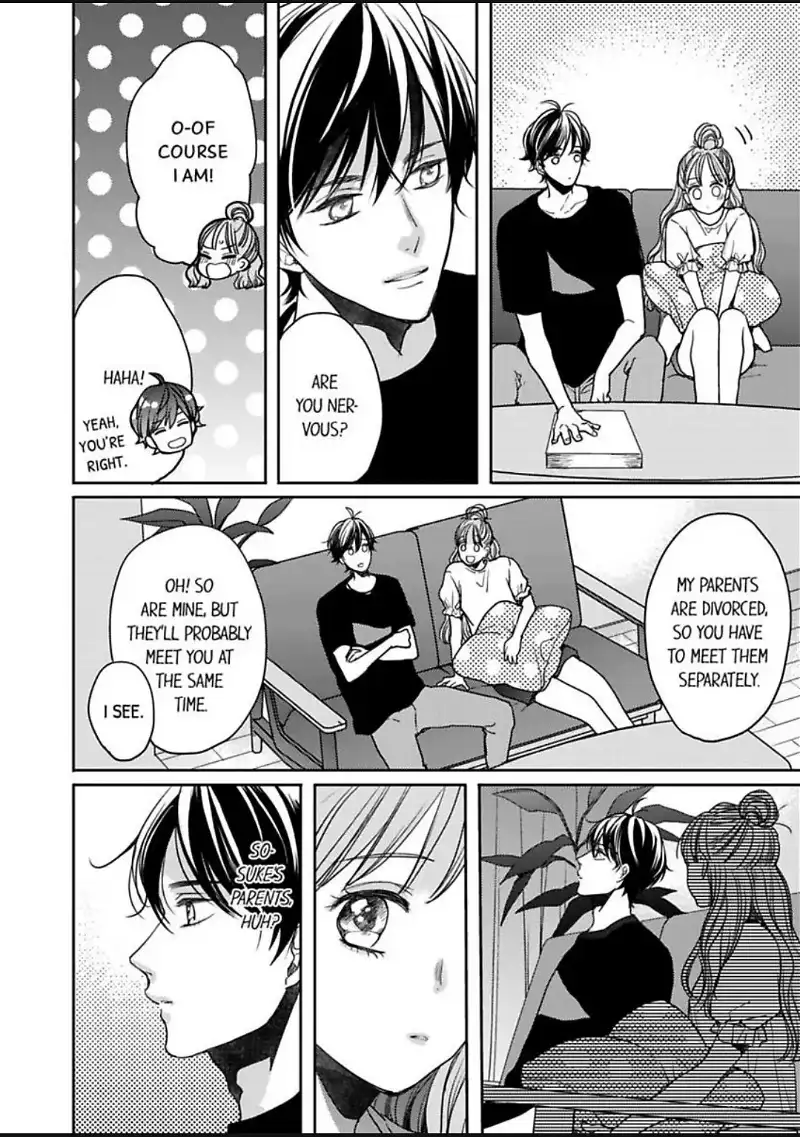 Ore no yubi de midarero. ~Heitengo no saron, ijiwaru ni jirasarete Chapter 104 page 17