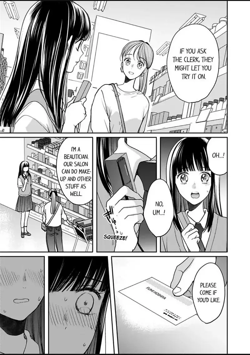 Ore no yubi de midarero. ~Heitengo no saron, ijiwaru ni jirasarete Chapter 104 page 24
