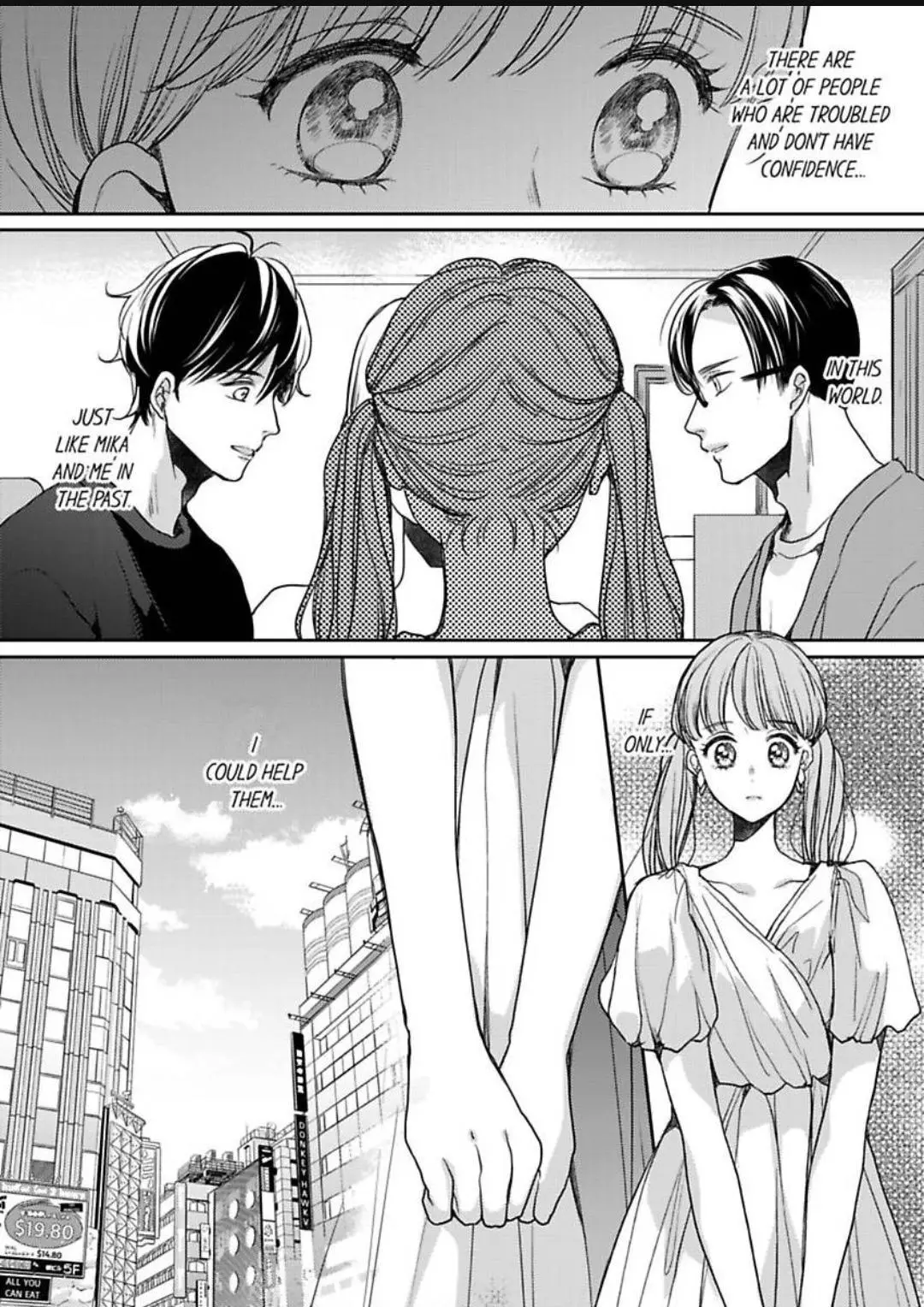 Ore no yubi de midarero. ~Heitengo no saron, ijiwaru ni jirasarete Chapter 106 page 3