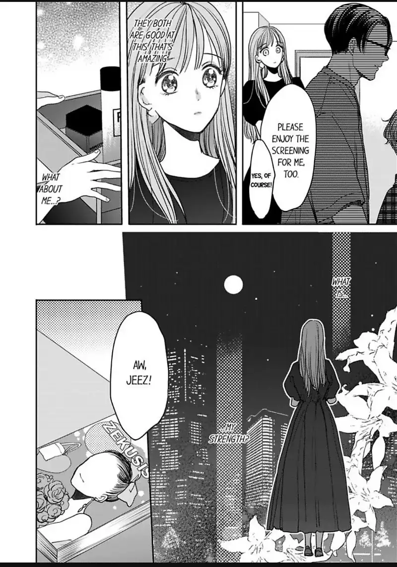 Ore no yubi de midarero. ~Heitengo no saron, ijiwaru ni jirasarete Chapter 104 page 15