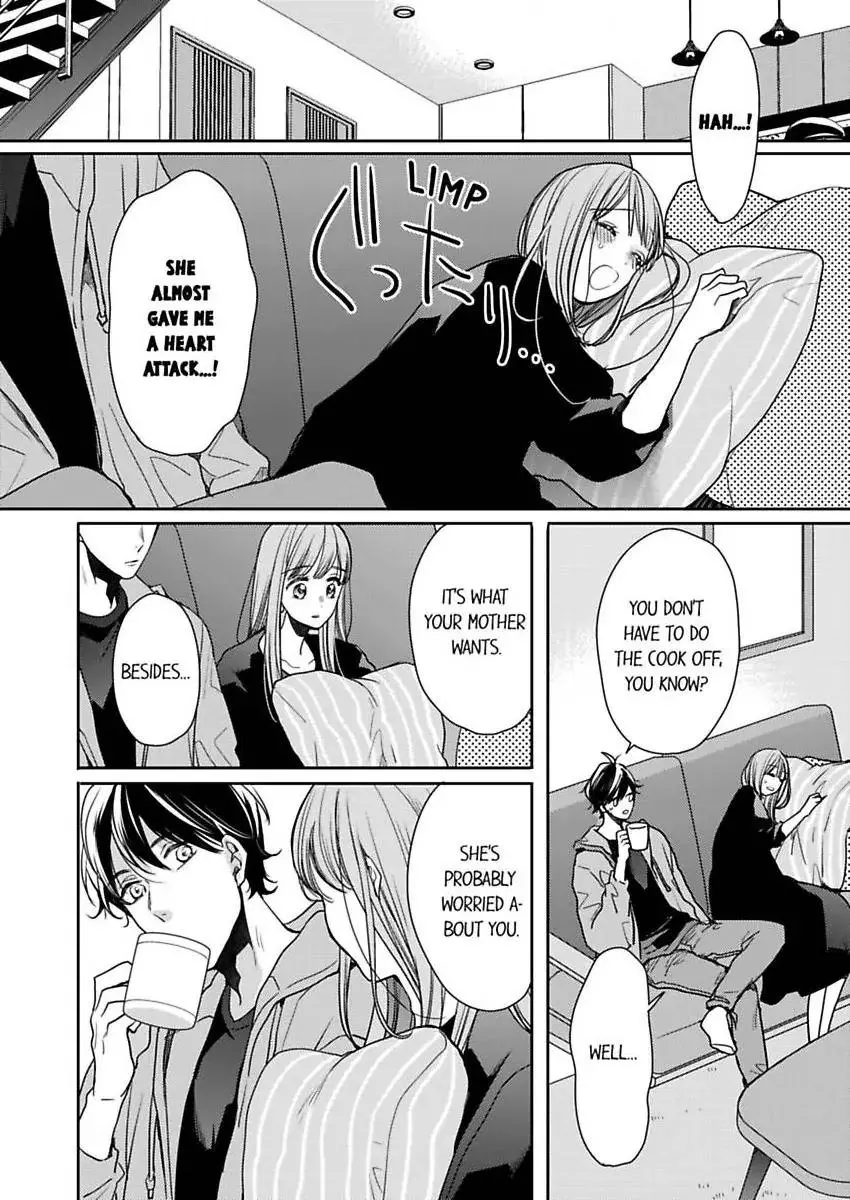 Ore no yubi de midarero. ~Heitengo no saron, ijiwaru ni jirasarete Chapter 109 page 5