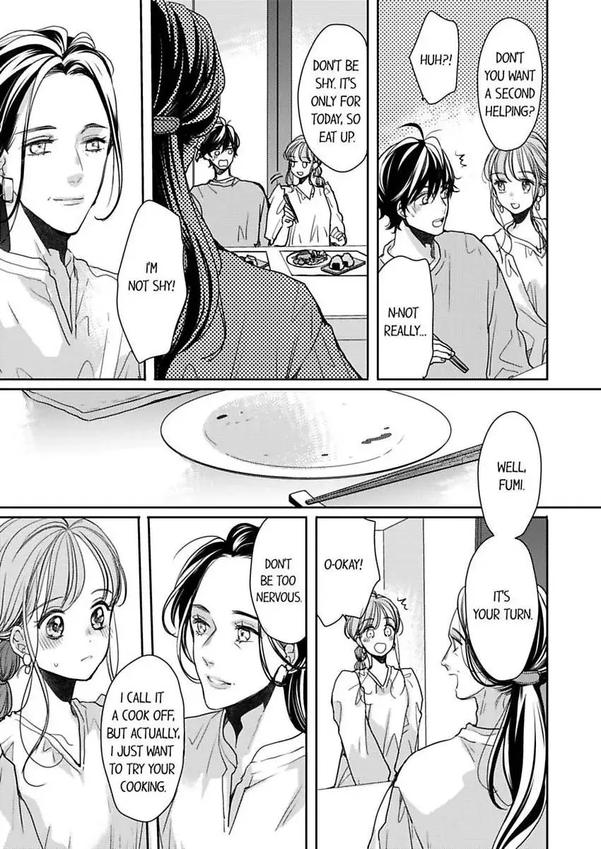 Ore no yubi de midarero. ~Heitengo no saron, ijiwaru ni jirasarete Chapter 109 page 16