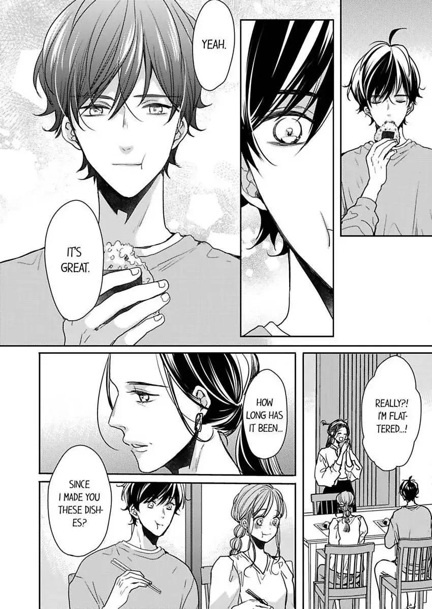 Ore no yubi de midarero. ~Heitengo no saron, ijiwaru ni jirasarete Chapter 109 page 15