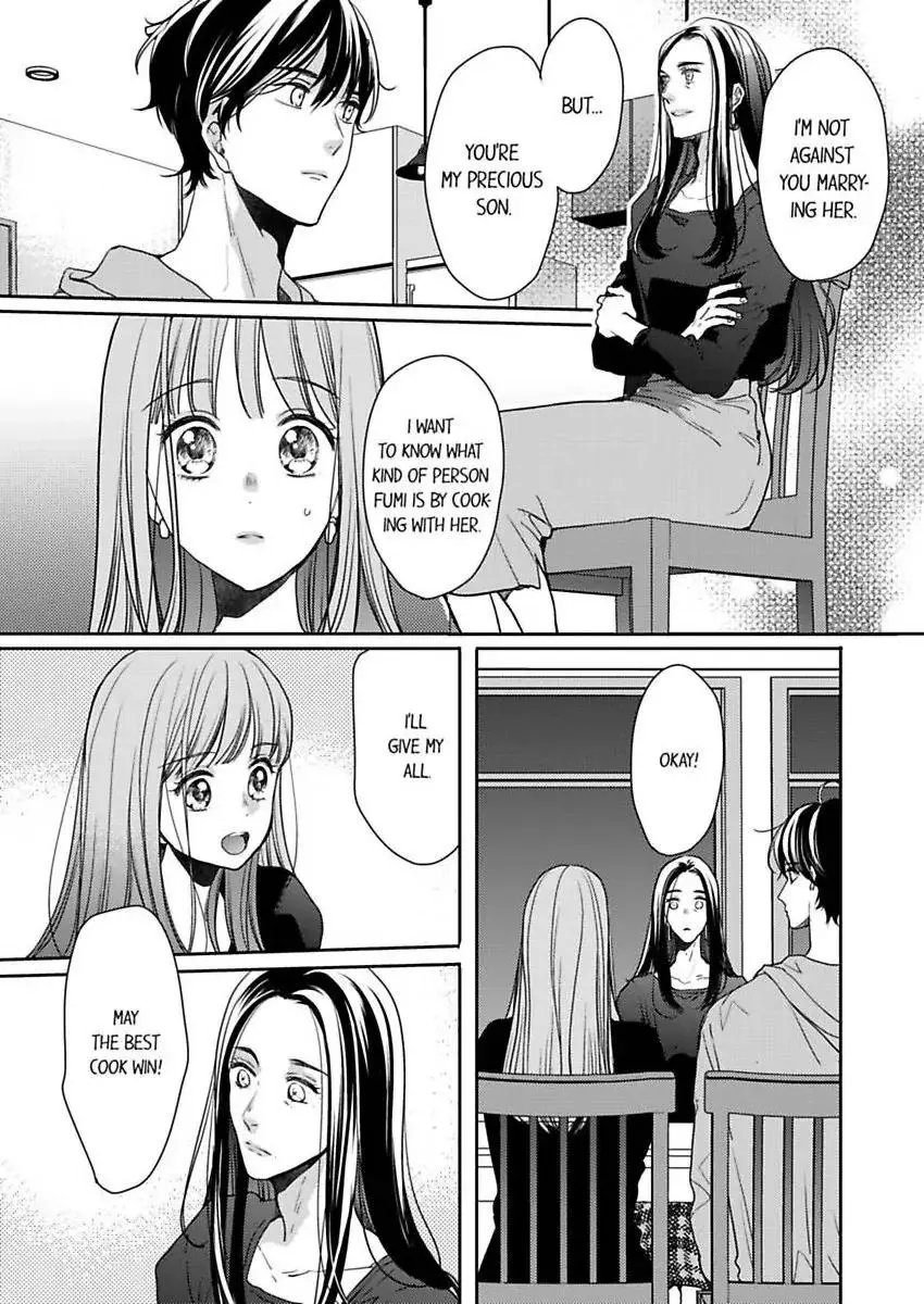 Ore no yubi de midarero. ~Heitengo no saron, ijiwaru ni jirasarete Chapter 109 page 3