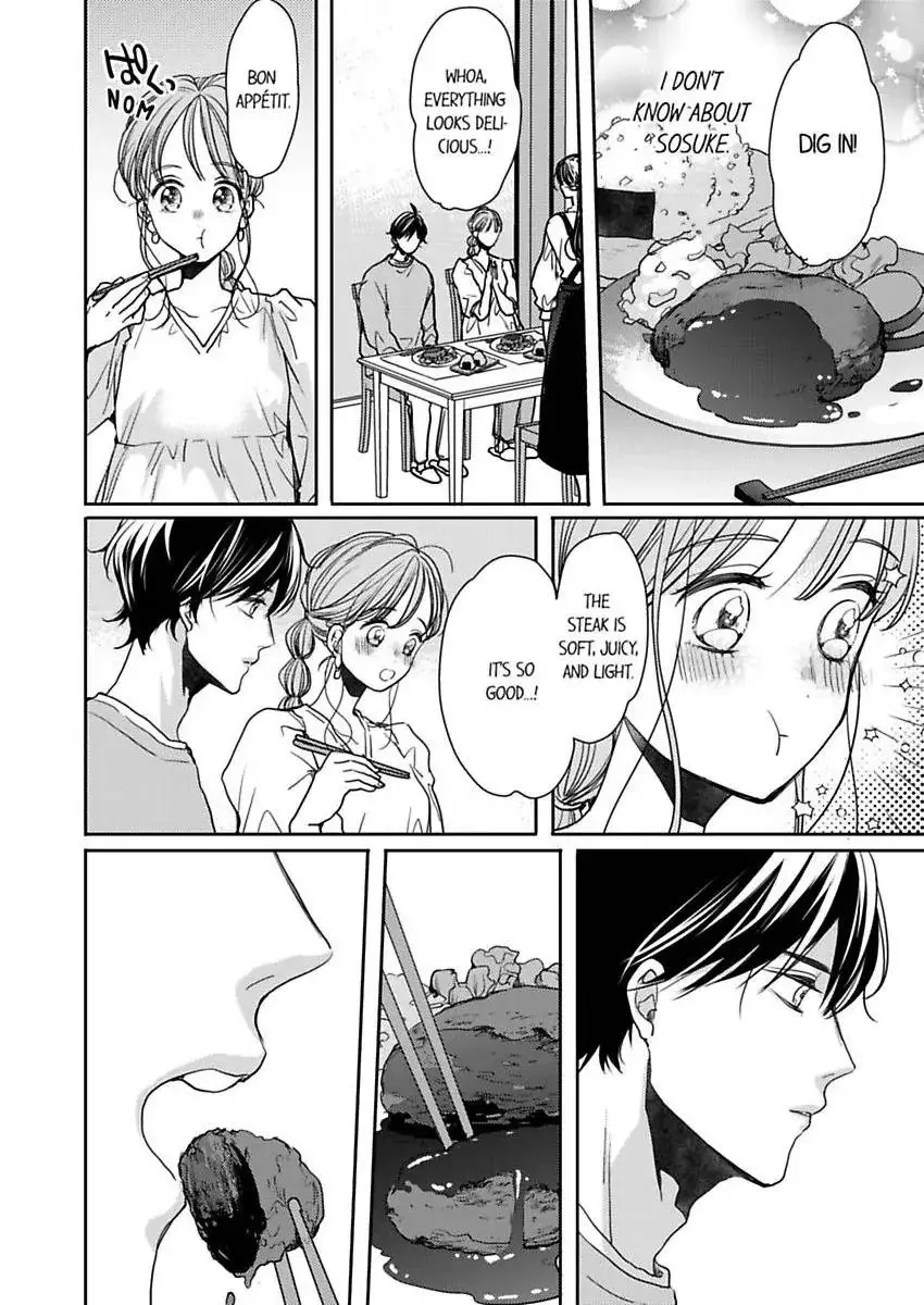 Ore no yubi de midarero. ~Heitengo no saron, ijiwaru ni jirasarete Chapter 109 page 14