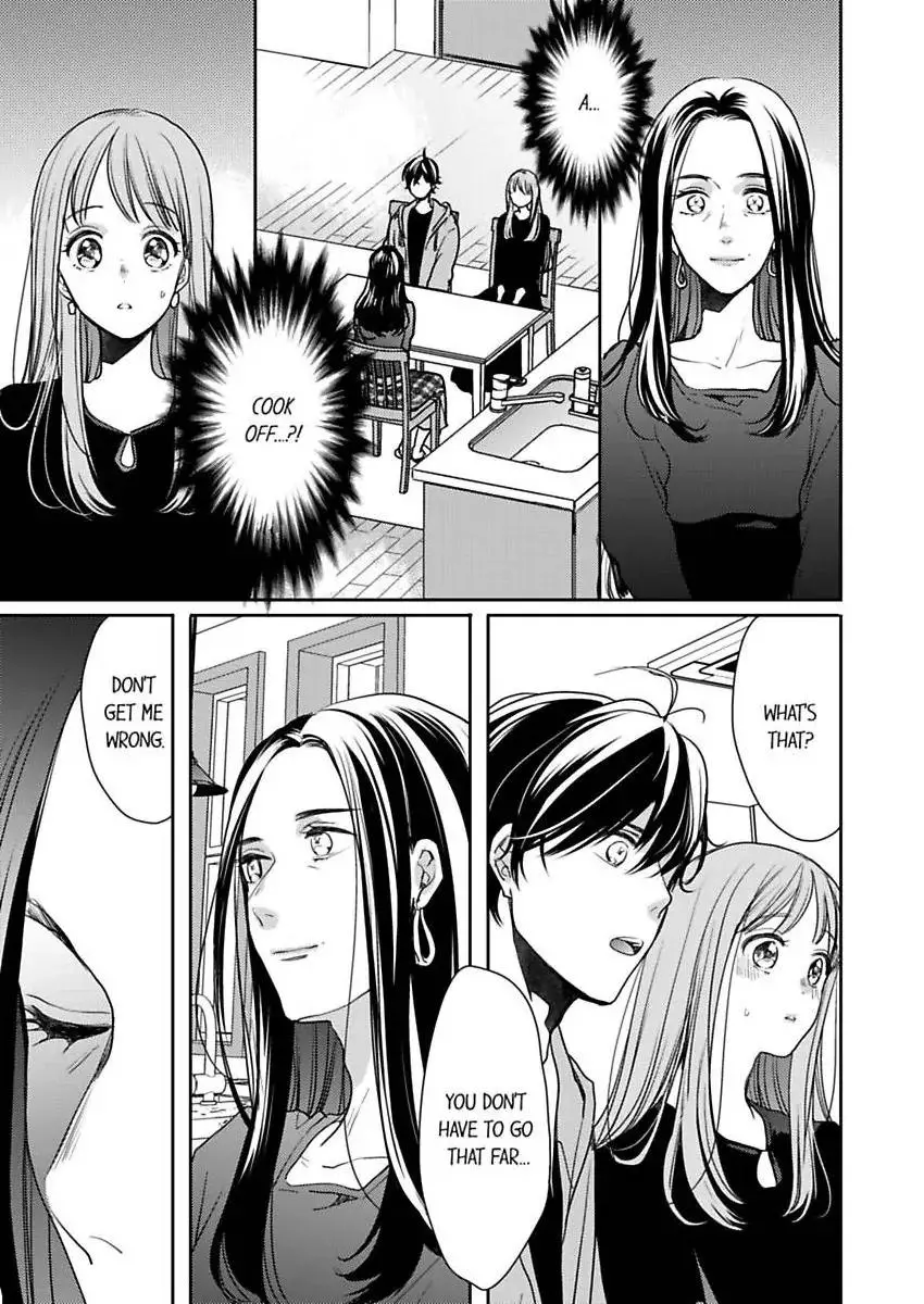 Ore no yubi de midarero. ~Heitengo no saron, ijiwaru ni jirasarete Chapter 109 page 2