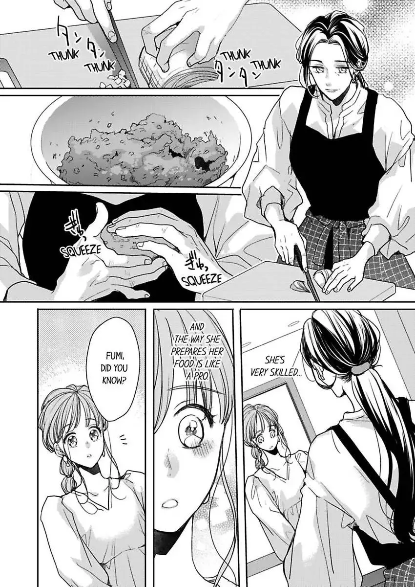 Ore no yubi de midarero. ~Heitengo no saron, ijiwaru ni jirasarete Chapter 109 page 11
