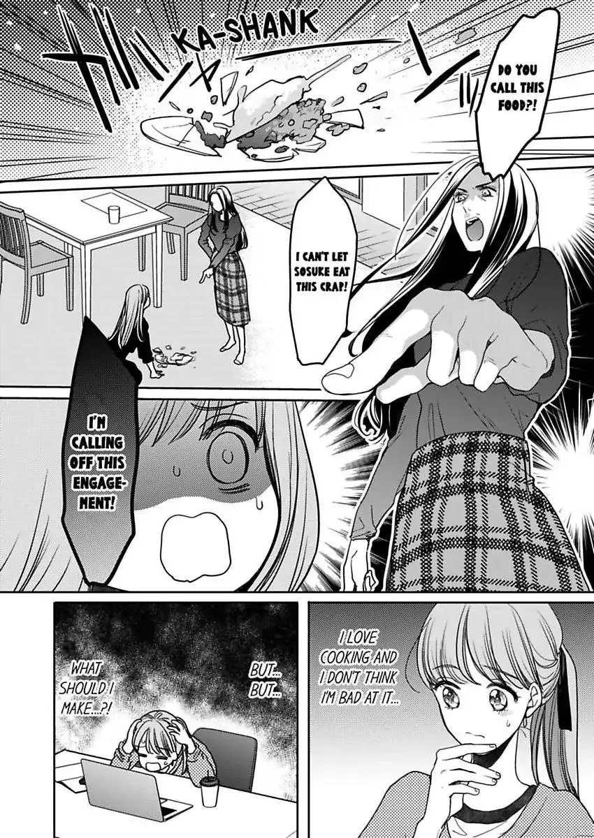 Ore no yubi de midarero. ~Heitengo no saron, ijiwaru ni jirasarete Chapter 109 page 9