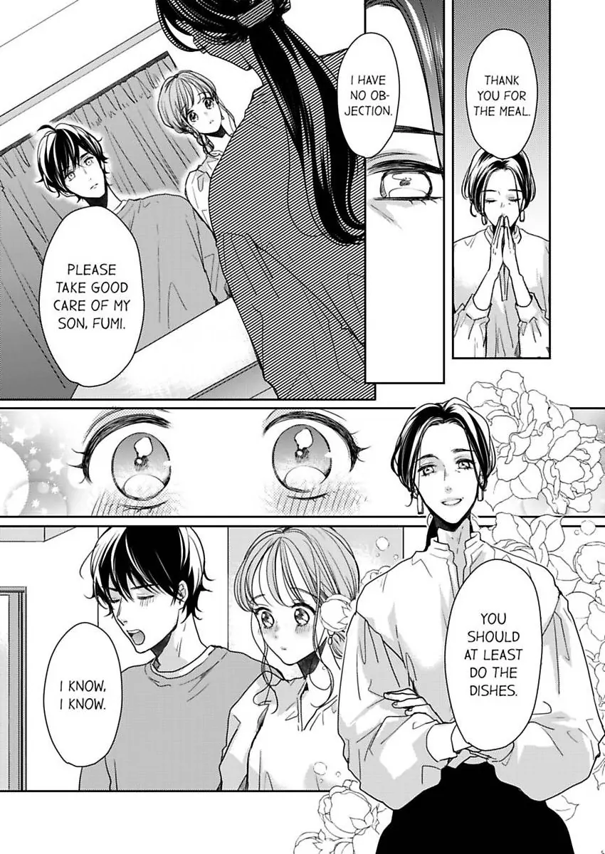 Ore no yubi de midarero. ~Heitengo no saron, ijiwaru ni jirasarete Chapter 110 page 3