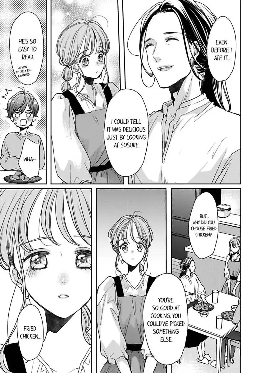 Ore no yubi de midarero. ~Heitengo no saron, ijiwaru ni jirasarete Chapter 109 page 23