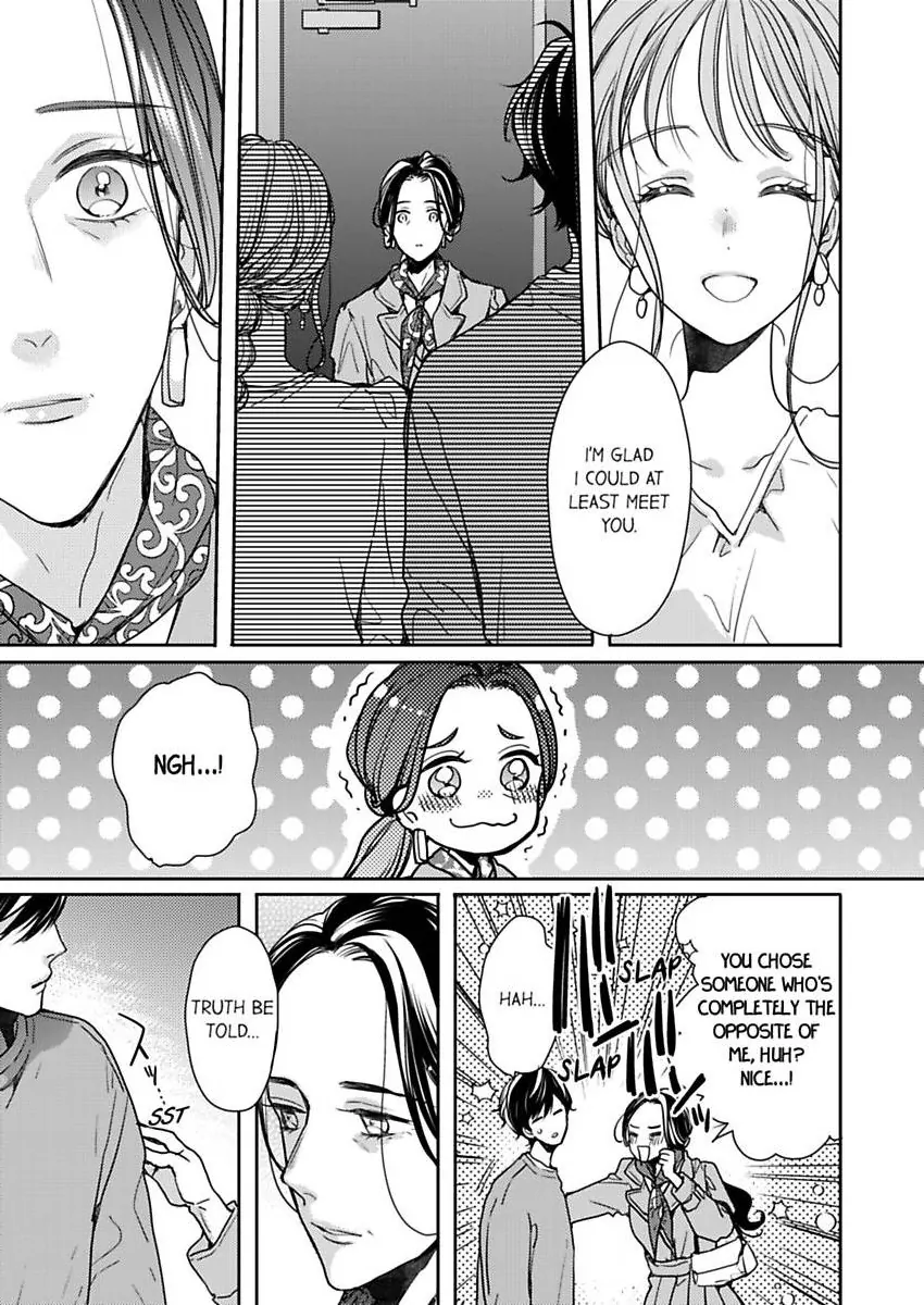 Ore no yubi de midarero. ~Heitengo no saron, ijiwaru ni jirasarete Chapter 110 page 5