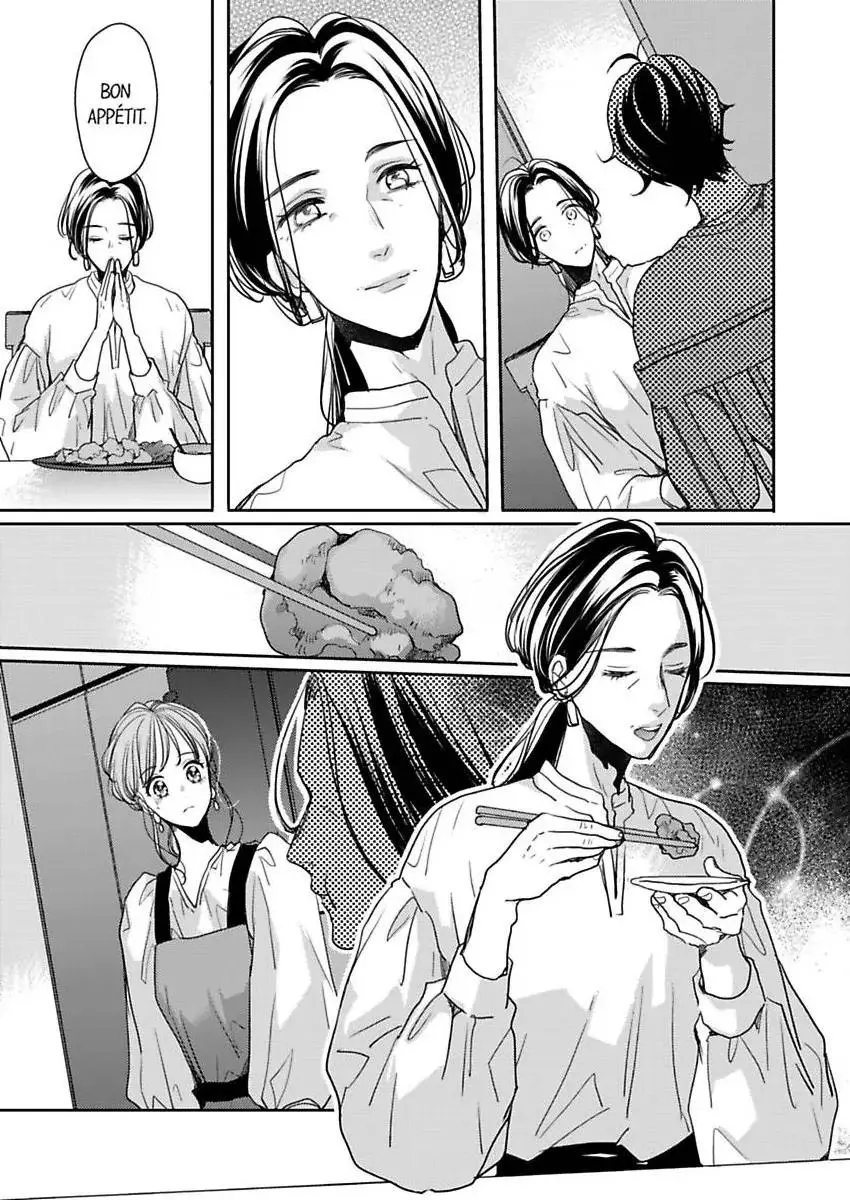 Ore no yubi de midarero. ~Heitengo no saron, ijiwaru ni jirasarete Chapter 109 page 20