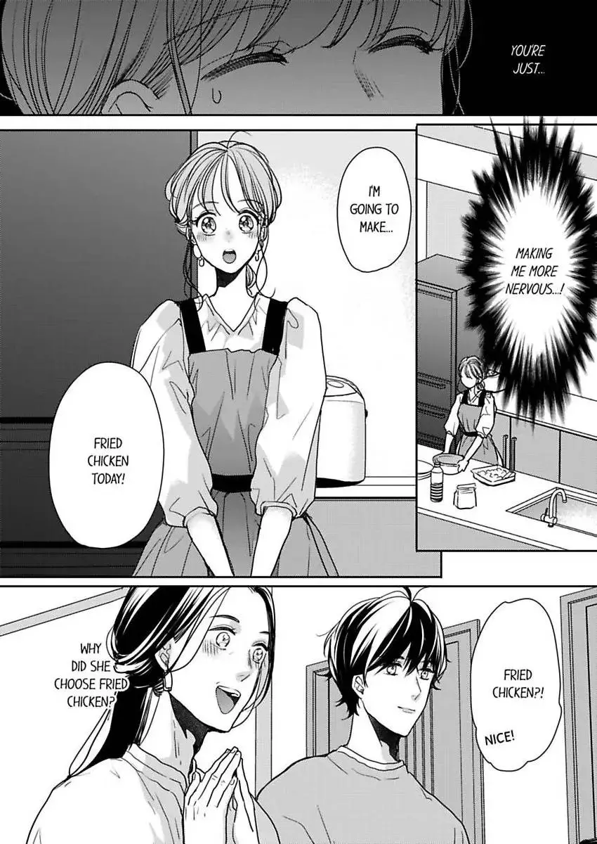 Ore no yubi de midarero. ~Heitengo no saron, ijiwaru ni jirasarete Chapter 109 page 17