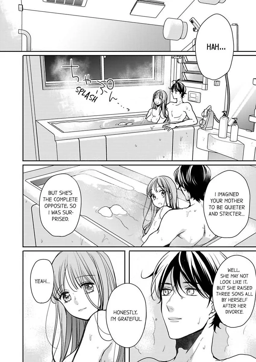 Ore no yubi de midarero. ~Heitengo no saron, ijiwaru ni jirasarete Chapter 110 page 10