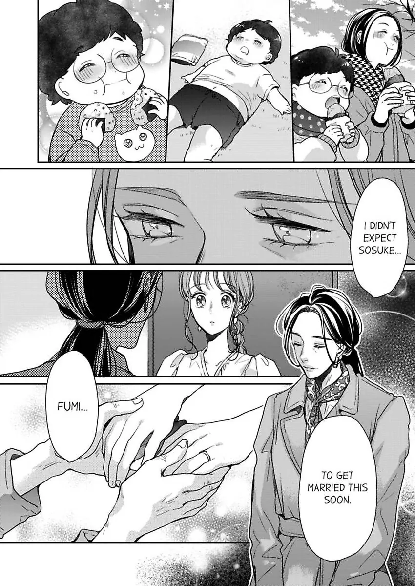 Ore no yubi de midarero. ~Heitengo no saron, ijiwaru ni jirasarete Chapter 110 page 6