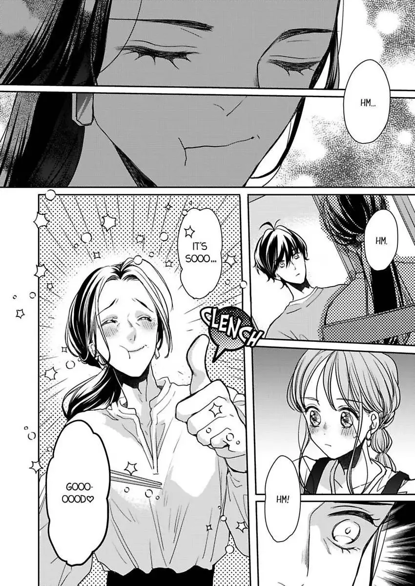 Ore no yubi de midarero. ~Heitengo no saron, ijiwaru ni jirasarete Chapter 109 page 21