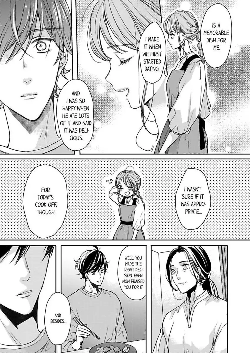 Ore no yubi de midarero. ~Heitengo no saron, ijiwaru ni jirasarete Chapter 109 page 24