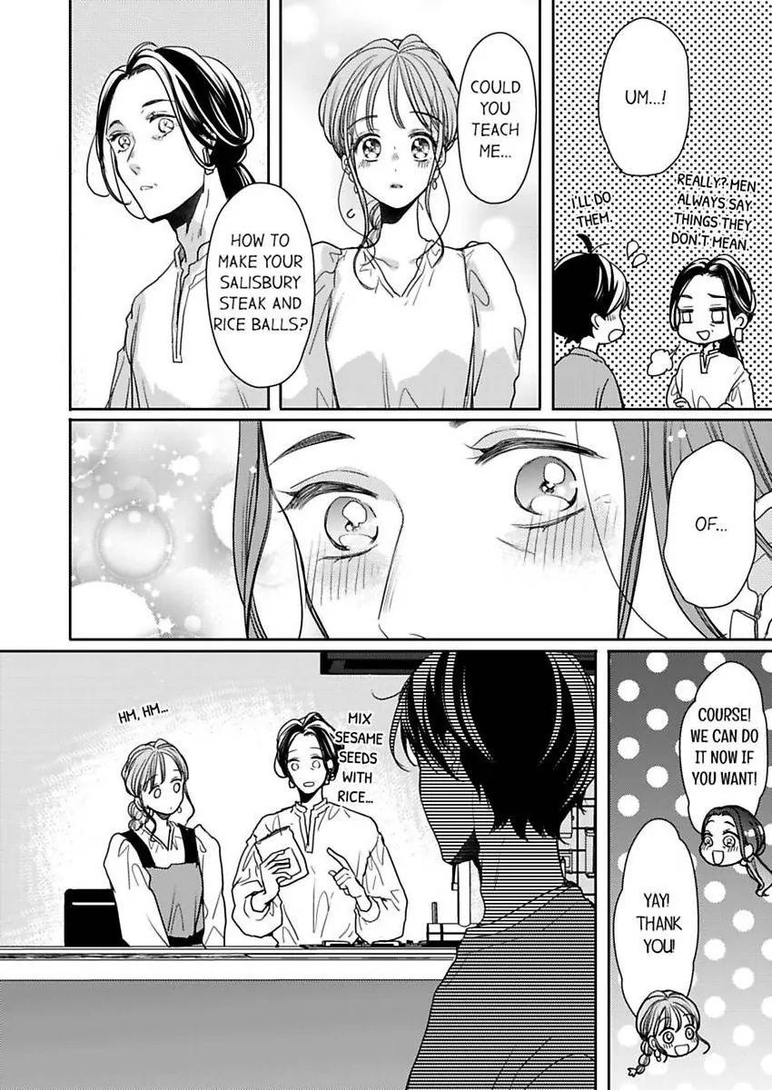 Ore no yubi de midarero. ~Heitengo no saron, ijiwaru ni jirasarete Chapter 110 page 4
