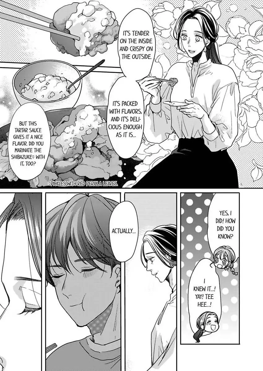 Ore no yubi de midarero. ~Heitengo no saron, ijiwaru ni jirasarete Chapter 109 page 22
