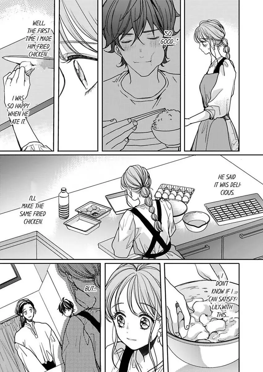 Ore no yubi de midarero. ~Heitengo no saron, ijiwaru ni jirasarete Chapter 109 page 18