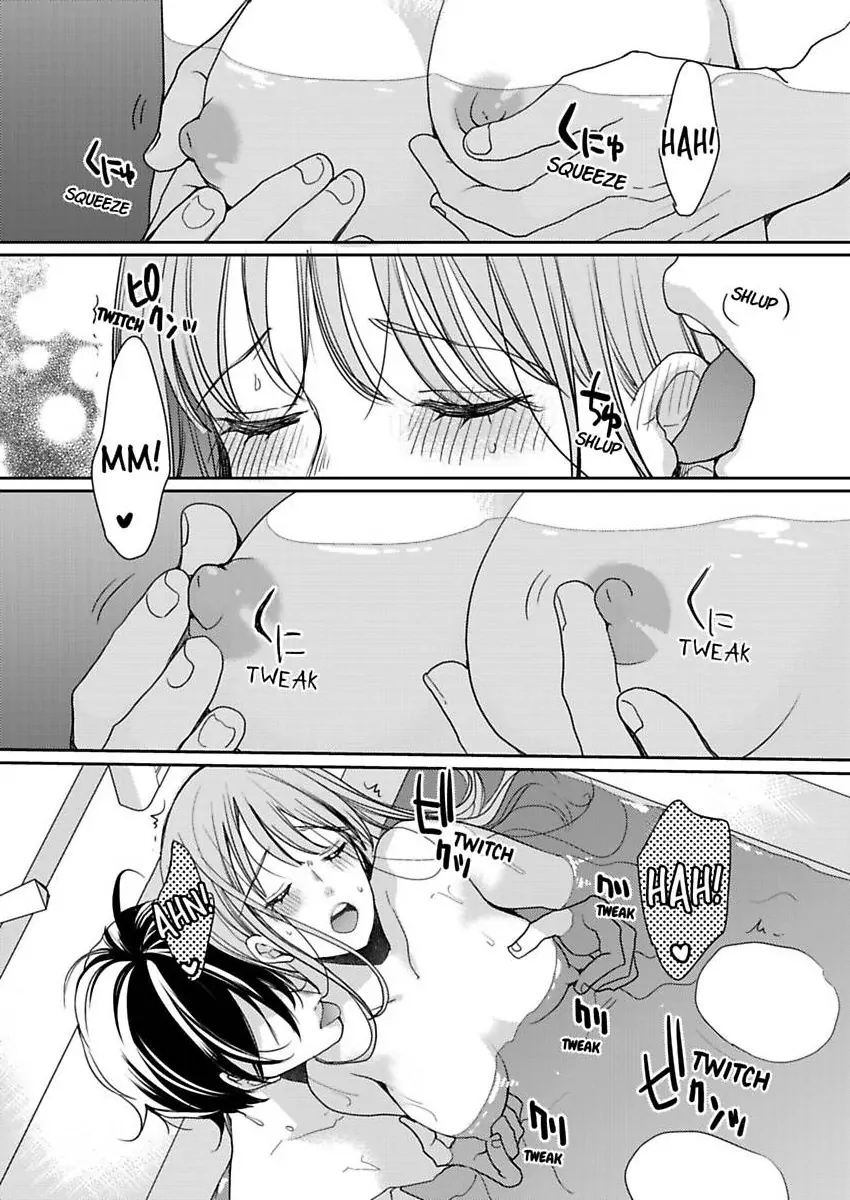 Ore no yubi de midarero. ~Heitengo no saron, ijiwaru ni jirasarete Chapter 110 page 14