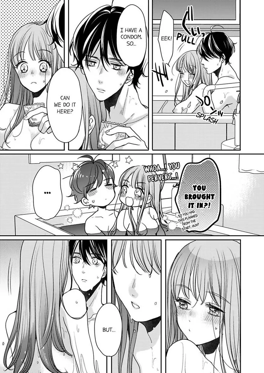 Ore no yubi de midarero. ~Heitengo no saron, ijiwaru ni jirasarete Chapter 110 page 17