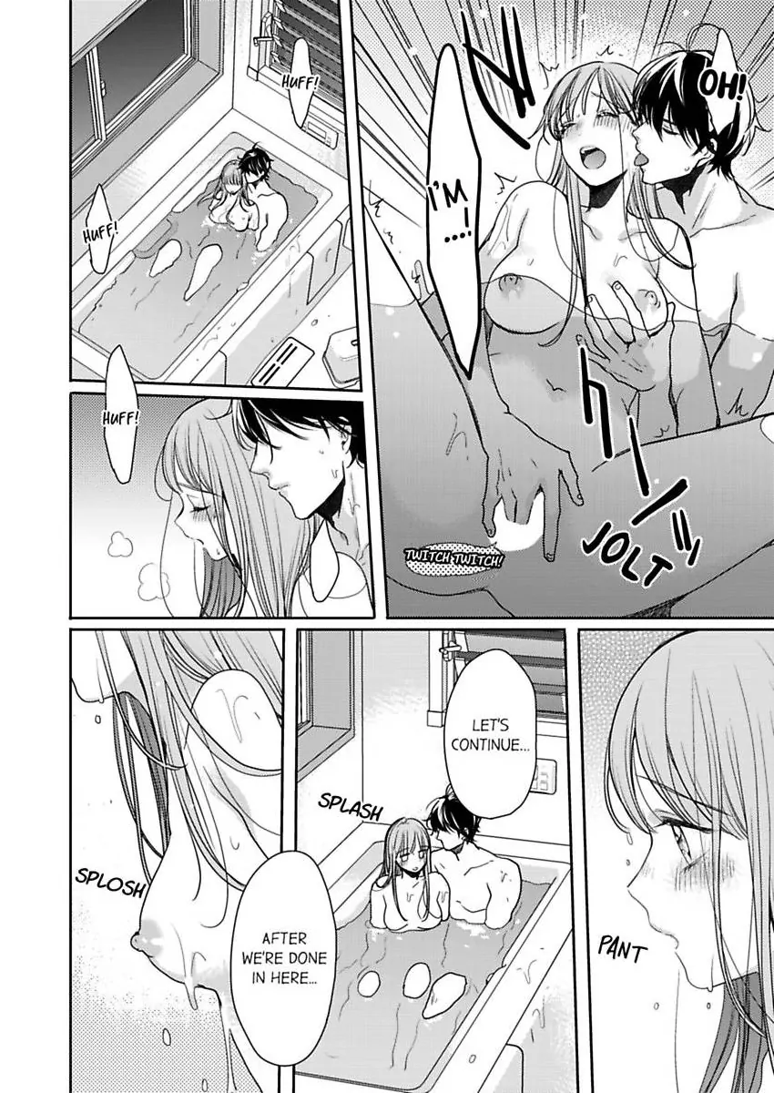 Ore no yubi de midarero. ~Heitengo no saron, ijiwaru ni jirasarete Chapter 110 page 16