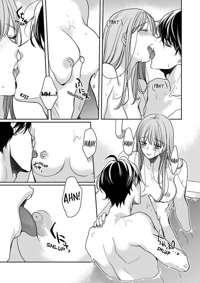 Ore no yubi de midarero. ~Heitengo no saron, ijiwaru ni jirasarete Chapter 110 page 19