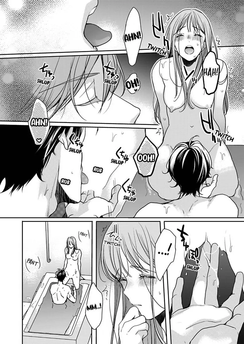Ore no yubi de midarero. ~Heitengo no saron, ijiwaru ni jirasarete Chapter 110 page 22