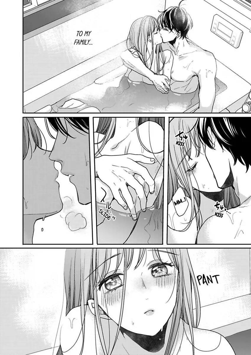 Ore no yubi de midarero. ~Heitengo no saron, ijiwaru ni jirasarete Chapter 110 page 12