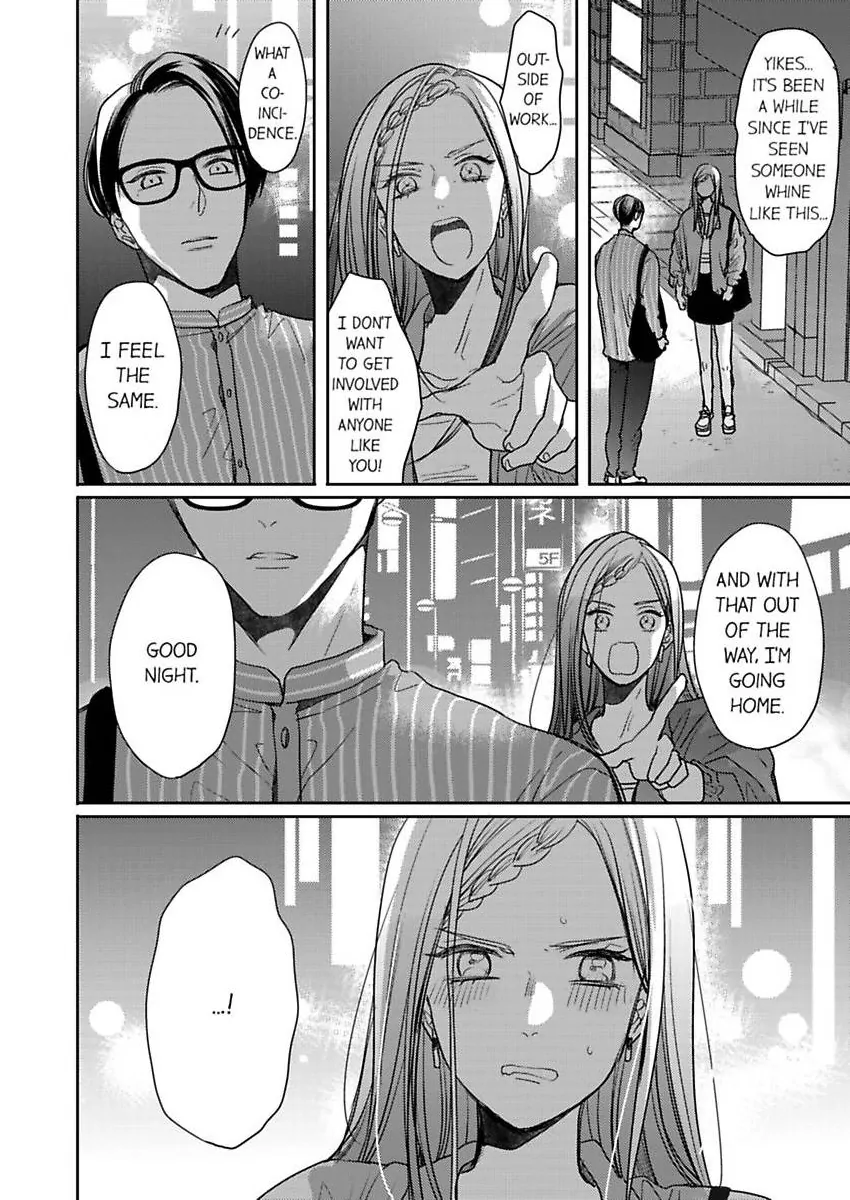 Ore no yubi de midarero. ~Heitengo no saron, ijiwaru ni jirasarete Chapter 111 page 22