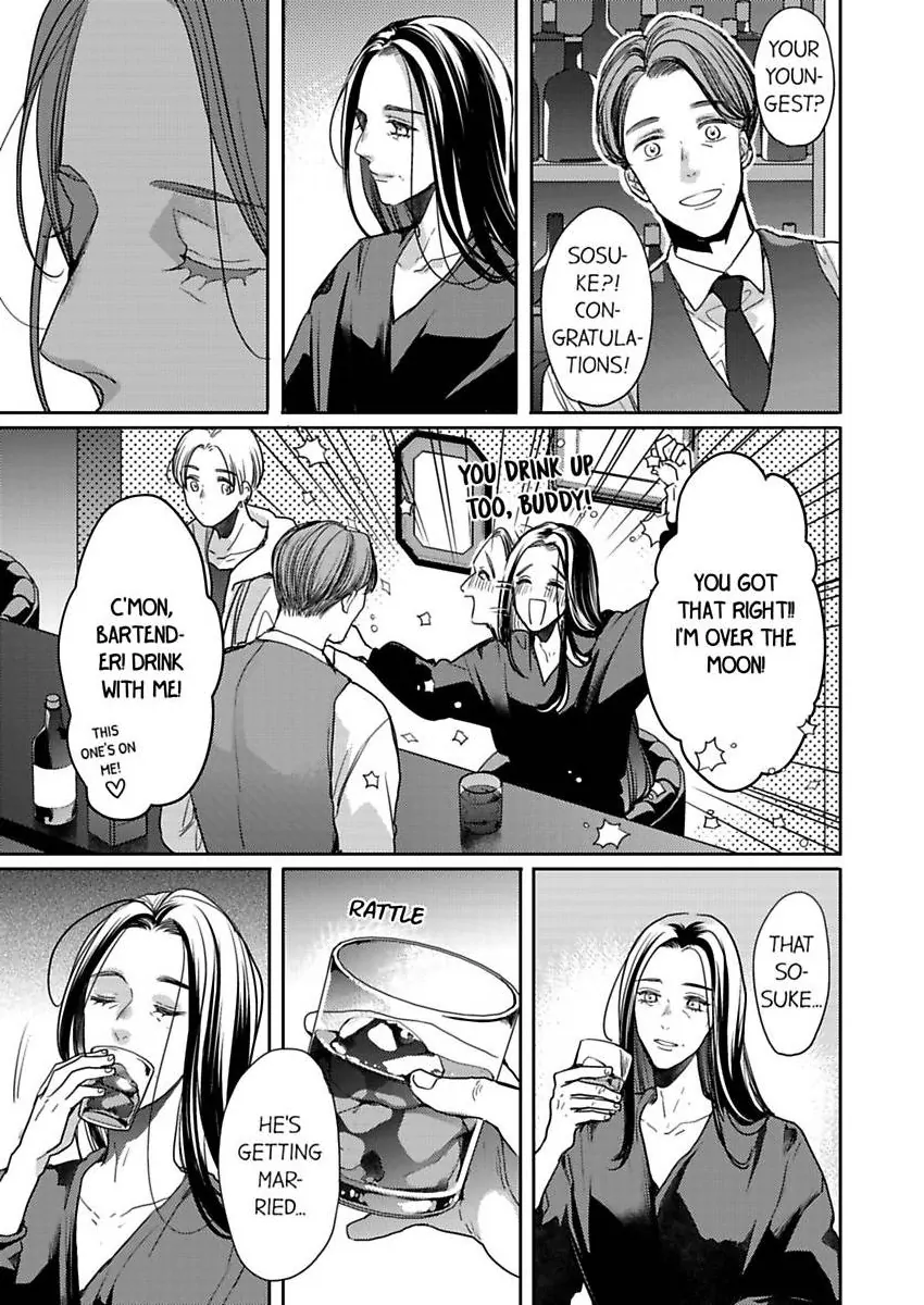 Ore no yubi de midarero. ~Heitengo no saron, ijiwaru ni jirasarete Chapter 111 page 14